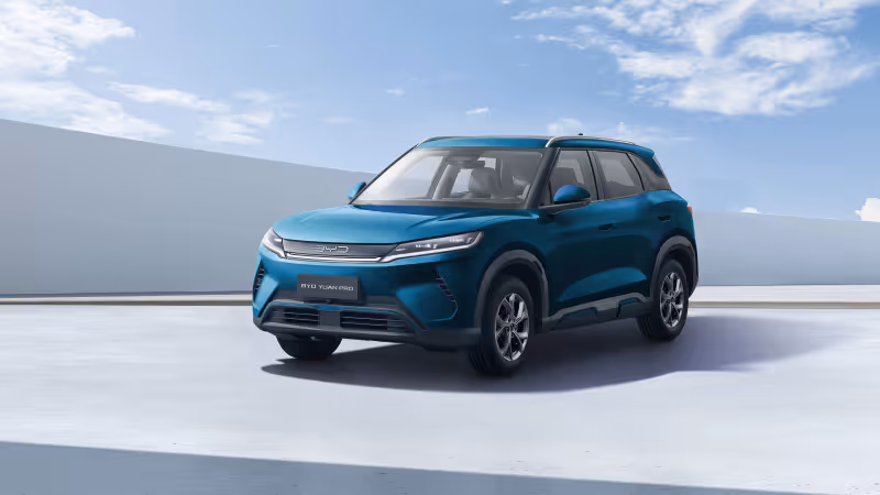 BYD Yuan Plus - exterior